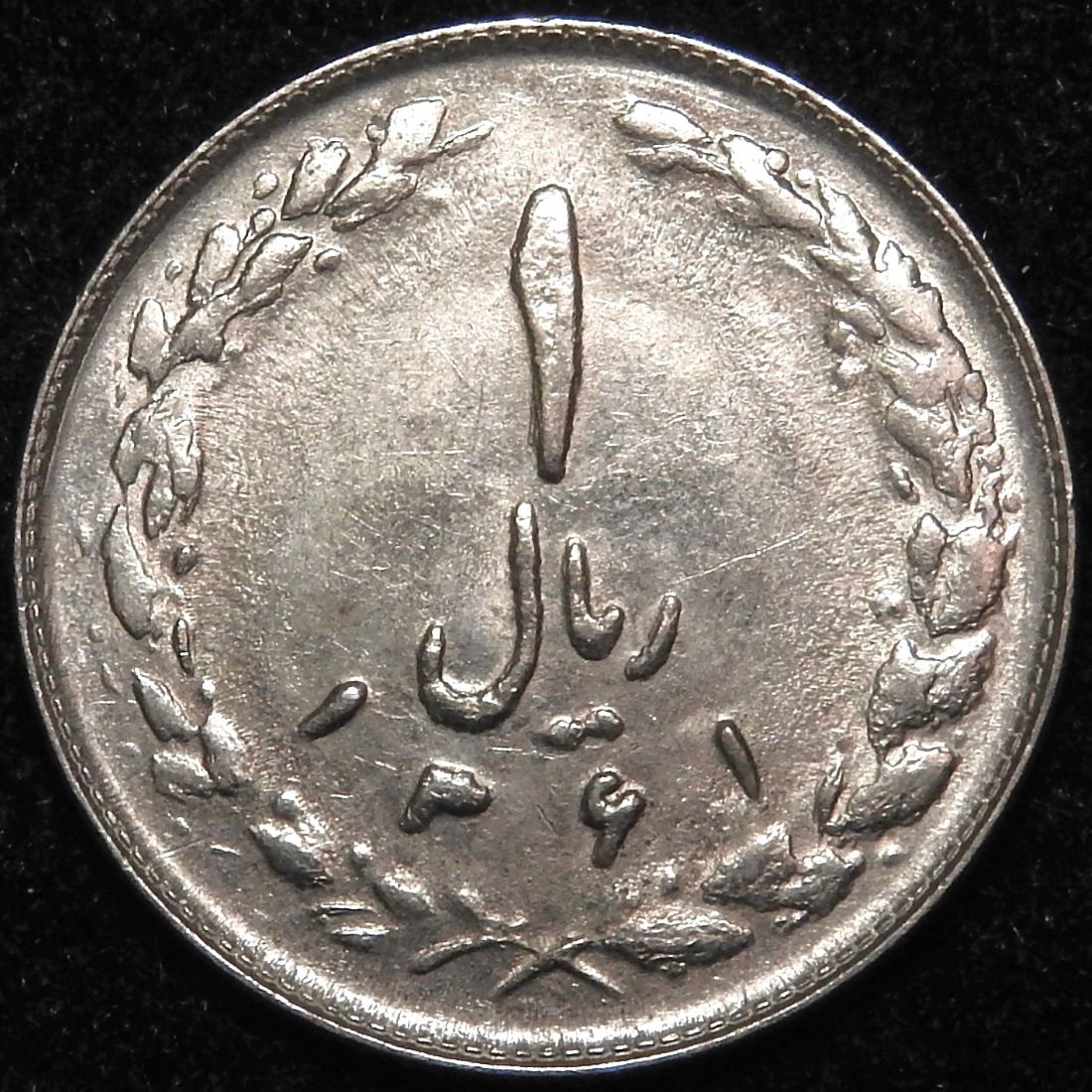 Around-The-World-With-Coins---A-Coin-Geography-Game